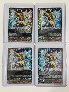 Cardfight Vanguard Clash of the Heroes - Dragonic Kaiser Vermillion RRR Foil (4) - Picture 1 of 4