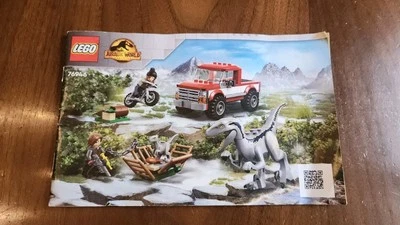 Lego 76946 Jurassic World Instructions Manual only - Image 1 of 4