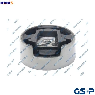 MOUNTING ENGINE 510338 FOR SKODA SUPERB/II OCTAVIA/Combi LAURA YETI VW CC EOS - Image 1 of 4