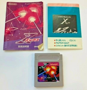 X Versión Japonesa Nintendo Game Boy Cartucho, ¡manual y mapa solamente! - Imagen 1 de 2