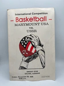 Poster Marymount USA VS. USSR Salina Kansas 1975 Smoot Gym 17" x 11" - Picture 1 of 7