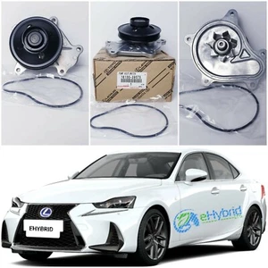 LEXUS IS300H WATER PUMP GENUINE PART 16100-39575 IS300 HYBRID 2013 - 2018 - Picture 1 of 5