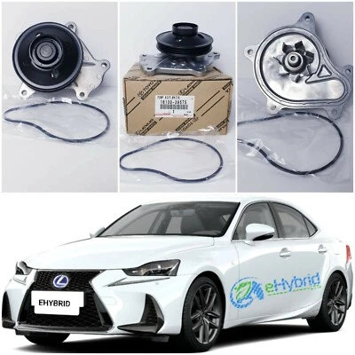 BOMBA DE ÁGUA LEXUS IS300H PEÇA GENUÍNA 16100-39575 IS300 HÍBRIDA 2013 - 2018 - Imagem 1 de 4