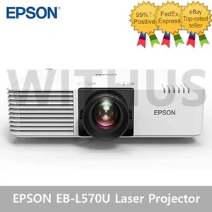EPSON EB-L570U 4K UHD 3LCD Laser Projector 5,200lm 500" - Tracking - Picture 1 of 6