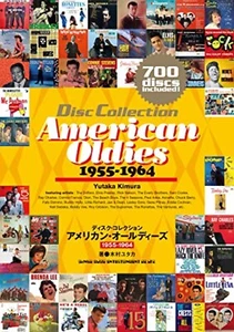 Disc Collection American Oldies 1955-1964 Book Japan Guide Rock Around the Clock - Picture 1 of 6