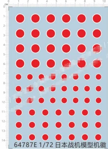 Calcomanía detallada de tobogán acuático rojo/blanco de combate de la Fuerza Aérea de Japón Roundel 1/72 - Imagen 1 de 1