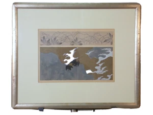 Japanese Woodcut Kimono Designs Korin School Cir. 1890 Framed and Matted - Picture 1 of 12