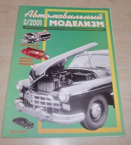 Auto Modelism 2/01 Magazine 1/43 Russian USSR Soviet Car Truck Bus Diecast Story - Picture 1 of 12