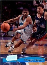 B3725- 1997-98 Stadium Club Bk #s 1-240 +Inserts -You Pick- 10+ FREE US SHIP