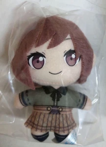 Project Sekai Shinonome Ena SEGA Puchinui mascot about 8cm Japan import - Picture 1 of 1