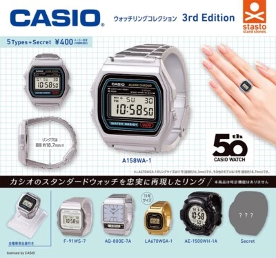CASIO Watch Ring Collection 3a edizione set completo da 6 pezzi - Immagine 1 di 4