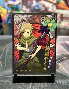 Naruto X Boruto Kabi | Yagura Karatachi | Three Tails | NRT01-SKP-03 Foil - Picture 1 of 2