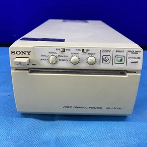 Sony Video Graphic Printer UP-890MD - Picture 1 of 7