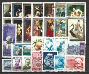 HUNGARY, 28 VARIOUS, USED - Picture 1 of 1