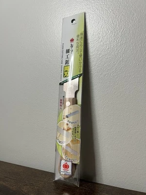 Sierra de afeitar Gyokucho CORTE AL RAS KUGIHIKI sierra para madera corte bordes dobles JAPÓN 125 mm Foto 1 de 4