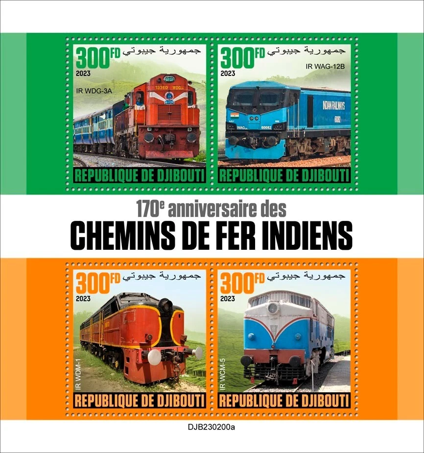 Estampillas 170 aniversario de trenes ferroviarios indios MNH 2023 Djibouti M/S Foto 1 de 1
