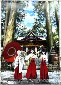Super Peace Busters, The Anohana, Kokosake, Sora Memorial Book, B2 Size Poster - Picture 1 of 6