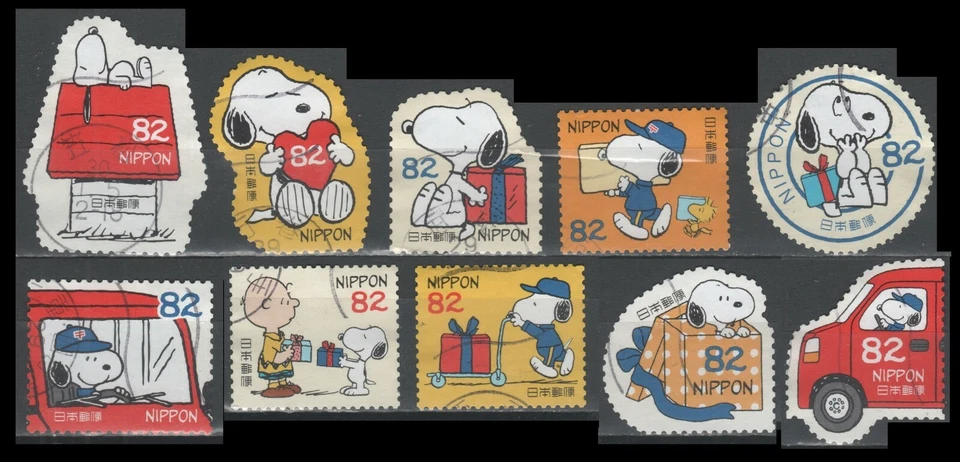 Japón 4103a-j Snoopy y regalos [10 estampillas usadas de 2017] Foto 1 de 1