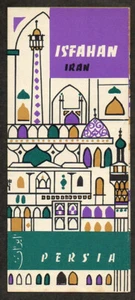 1950s-60s Travel Brochure Isfahan Iran Persia Tri-Fold VG Condition - Picture 1 of 1