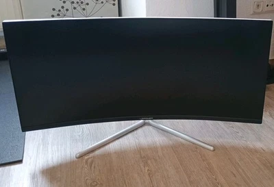 LC-M34-UWQHD-100-C-V2 | 34" Curved Gaming Monitor - Bild 1 von 4