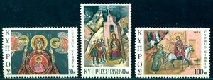 1974 Weihnachten, Flucht nach Ägypten, Maria, Erzengel, Anbetung, Die Sterndeuter, Zypern, 419, postfrisch - Bild 1 von 1