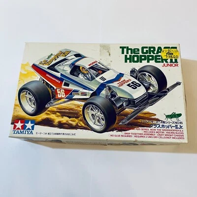Tamiya Mini 4WD Grasshopper II Jr 1/32 Racer Series No. 16 assembled VINTAGE - Image 1 of 4