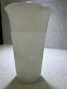 Vintage Vase White Milk Glass. Contemporary Design. - Picture 1 of 8