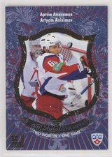 2012 KHL All-Star Collection Two Worlds One Game Artem Anisimov Artyom Aniimov