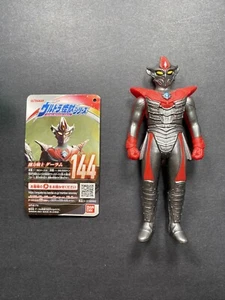 Bandai Ultra Hero Series 144 Durham Soft Vinyl Sofubi US Seller Ultraman Tiga - Picture 1 of 2