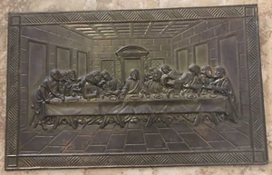 Placa de pared vintage de la Última Cena hecha de latón macizo relieve elevado - Imagen 1 de 7