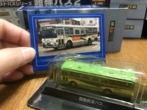 Kyosho - 1/150 - Die-Cast Bus Collection 2 Type 4 - BU04D 1980 Mini Car Bus FR23 - Picture 1 of 7