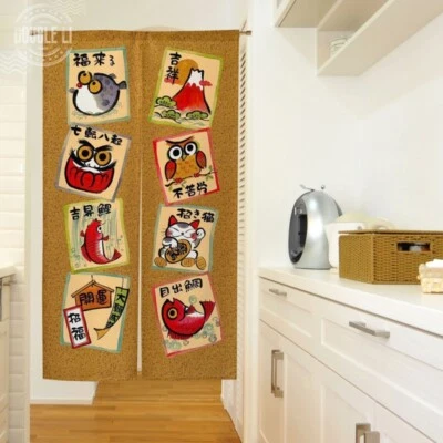 JAPANESE Noren Door Curtain Kitchen Doorway Room Partition Tapestry Animal Print - Image 1 of 4