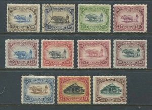 Malaya Kedah 1921-22 10 cents to $2 mint o.g. hinged note 12 cent is used - Picture 1 of 1