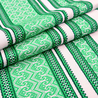 Decorative Ukrainian Tablecloth Party Folk White light Green St.Patricks Gift