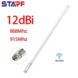 Practical Antenna Fiberglass Omnidirectional Replacement STARF 860-930MHz - Afbeelding 1 van 12