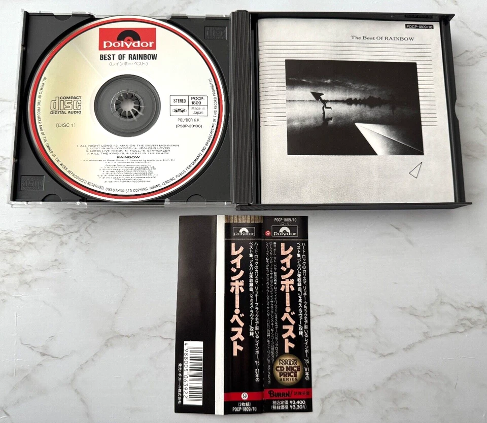 Rainbow The Best Of 2 CD JAPAN IMPORT! w/Obi 1990 Polydor POCP-1809/10 RARE OOP! Foto 1 de 4