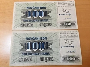 2. BOSNIA 1993 100 MILLION DINARA OVERPRINT BANKNOTE NOTE CURRENCY - Picture 1 of 2