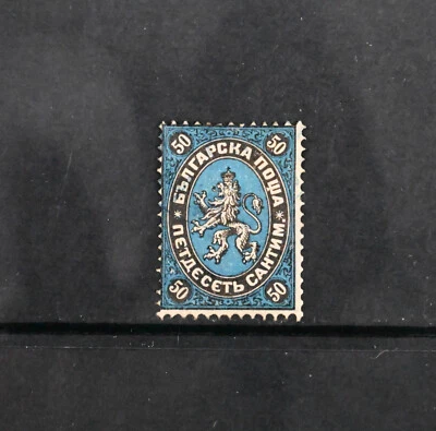 Bulgaria Scott # 4 Fine OG HR  Stamp Cat $600 Crown Lion - Image 1 of 2