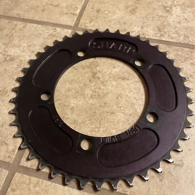 Передняя звездочка Sharp UAS встроенная 43 зуба черная 5 отверстий для рычага оригинальный велосипед - Изображение 1 из 3