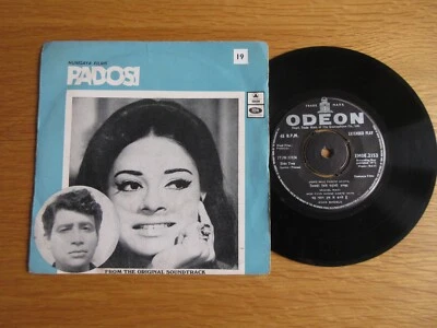 PADOSI 7'' EP BOLLYWOOD 1972 RAVI ASHA BHOSLE - Image 1 of 2
