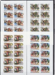 ST599I10. Burundi - postfrisch - Organisationen - 10er Blätter - imperf - Bild 1 von 1