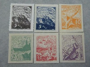 Sello Local Guerra Civil lugo Cat. Gálvez 536/41 ORD: 2009 - Imagen 1 de 1