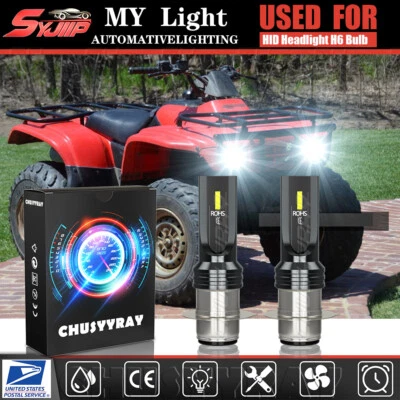 2x For Honda Recon 250 1997-2004 H6M CoB LED Headlight Xenon White Bulbs - Image 1 of 4