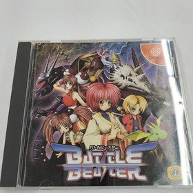 Studio Wonder Effect Battle Beaster Dreamcast Software Krp14