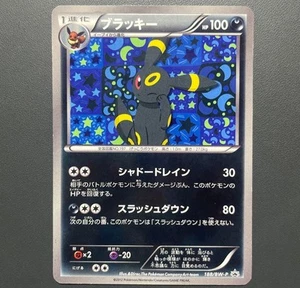 Umbreon 188/BW-P Black & White Promo 2012 Japanese Pokemon Card GAME From JAPAN - Picture 1 of 10