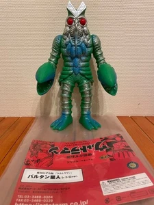 Alien Baltan Retro Ver. Future Models "Kazuo Umezu's Ultraman" - Bild 1 von 5