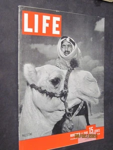 Life Magazine 1946 November 4 Palestine Buy 4 Free S/H - Foto 1 di 2