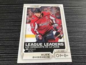 2018-19 O-Pee-Chee Alexander Ovechkin #592 - Bild 1 von 2