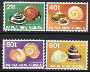 PAPÚA NUEVA GUINEA MNH 1991 SG632-35 Land Shells - Imagen 1 de 1