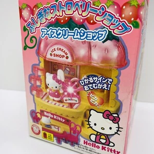 Vintage 1999 Hello Kitty ICE CREAM SHOP Mini Figure Play Set SANRIO Toho - NEW - Picture 1 of 16